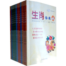 书籍图片