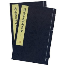 书籍图片