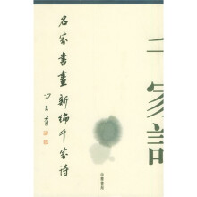 书籍图片