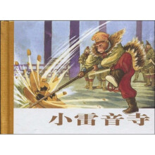 书籍图片