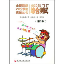 书籍图片
