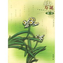 书籍图片