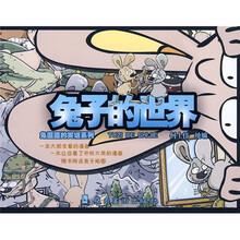书籍图片