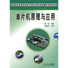 书籍图片