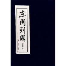 书籍图片