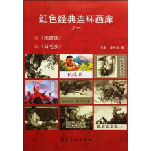 书籍图片