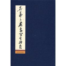 书籍图片