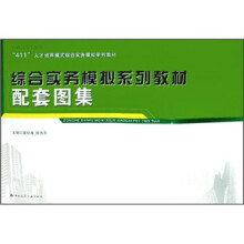 书籍图片