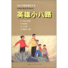 书籍图片