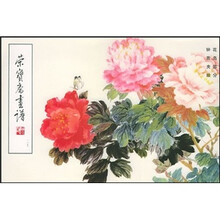 书籍图片