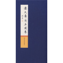 书籍图片
