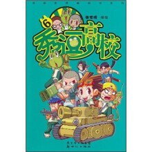 书籍图片