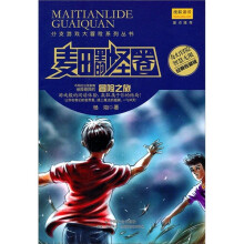 书籍图片