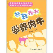 书籍图片