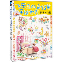 书籍图片