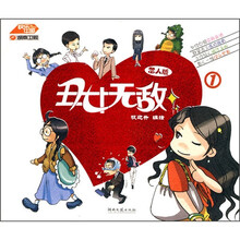 书籍图片