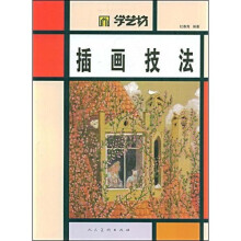 书籍图片