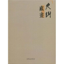 书籍图片