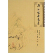 书籍图片