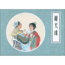 书籍图片