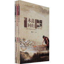 书籍图片