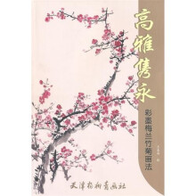 书籍图片