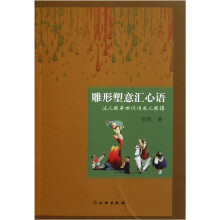 书籍图片