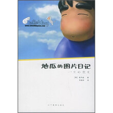 书籍图片
