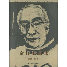 书籍图片