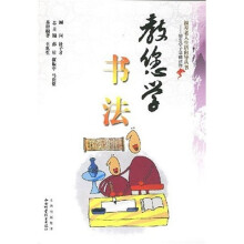 书籍图片