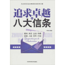 书籍图片