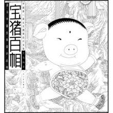 书籍图片