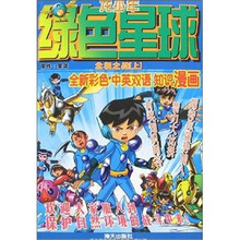 书籍图片