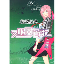 书籍图片