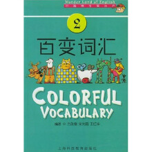 书籍图片