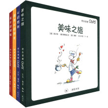 书籍图片