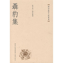 书籍图片