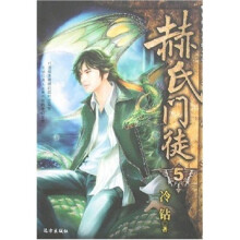 书籍图片