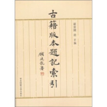 书籍图片
