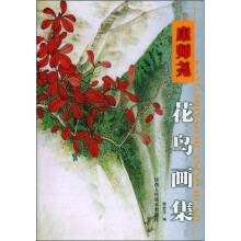 书籍图片