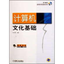书籍图片