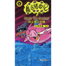 书籍图片