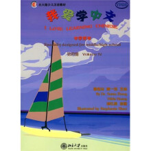书籍图片