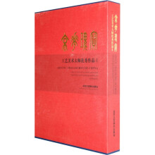 书籍图片