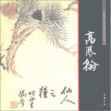 书籍图片