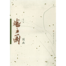 书籍图片
