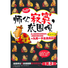 书籍图片