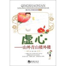 书籍图片