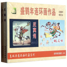书籍图片