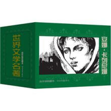 书籍图片